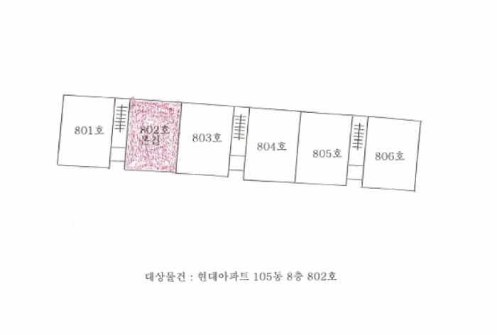군산지원 2025타경21076-1 사진