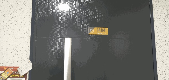 군산지원 2025타경21167-1 사진
