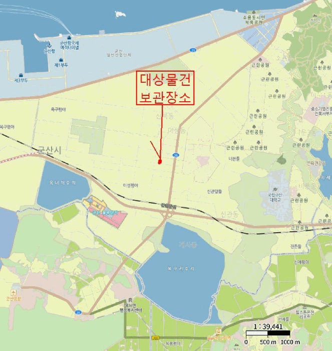 군산지원 2025타경21672-1 사진