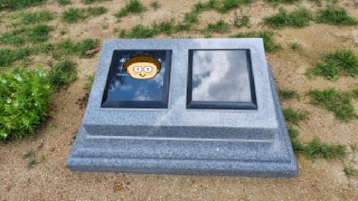 남원지원 2025타경30263-1 사진