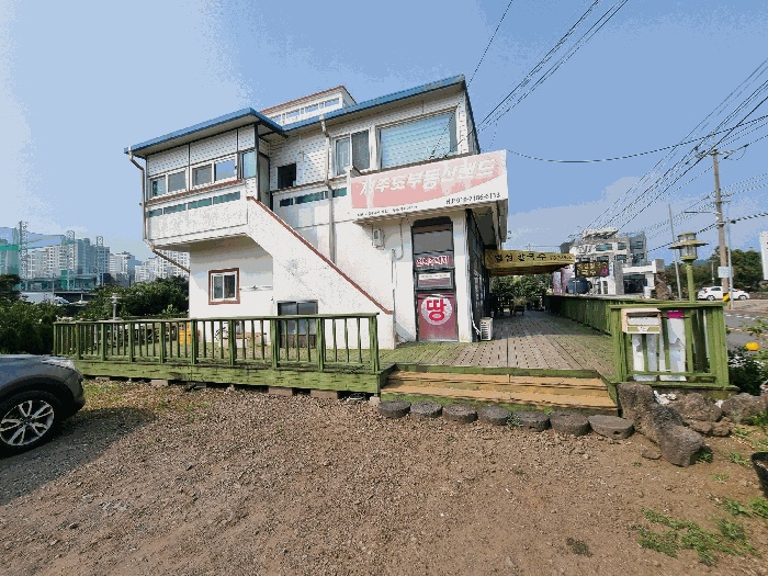 제주지법 2025타경1436-2 사진