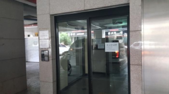 2025타경1705-2 사진