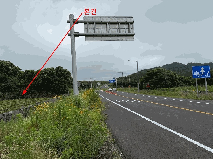 2025타경8241-1 사진