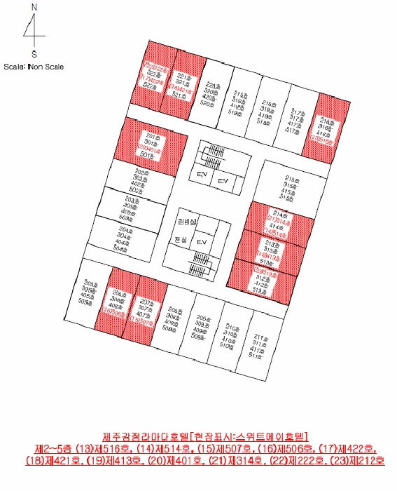 제주지법 2025타경9136-7 사진