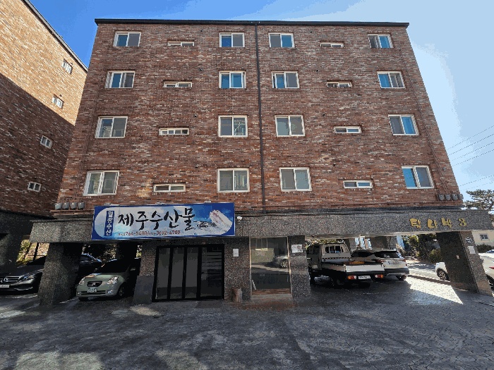 제주지법 2025타경9327-1 사진