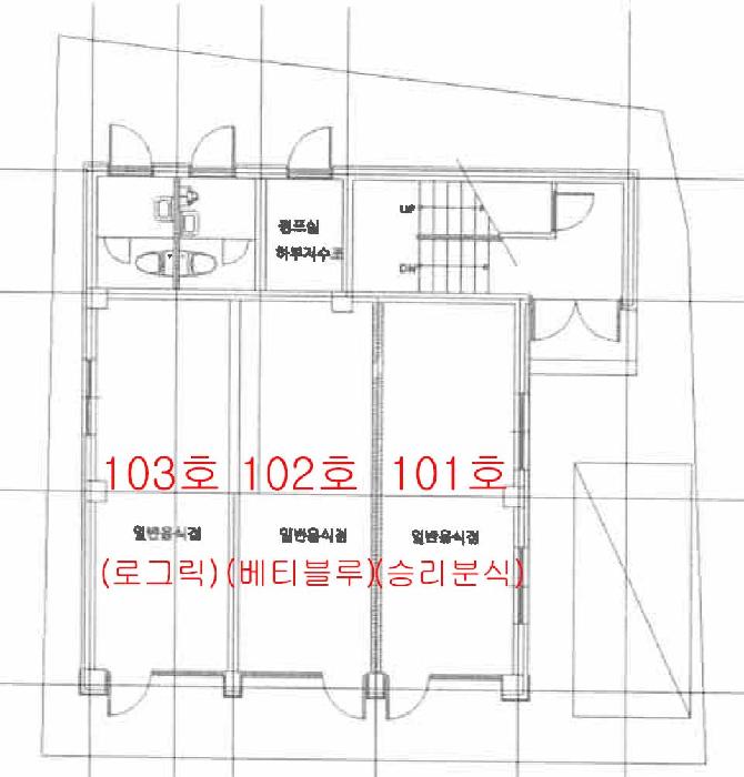 제주지법 2026타경176-1 사진