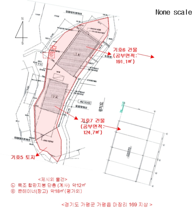 남양주지원 2024타경75956-1 사진