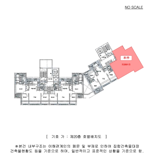 남양주지원 2024타경78528-1 사진
