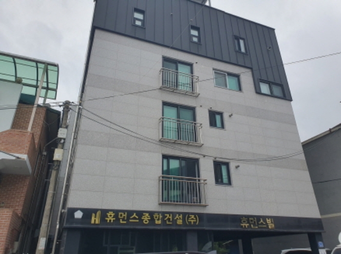 남양주지원 2024타경83636-1 사진
