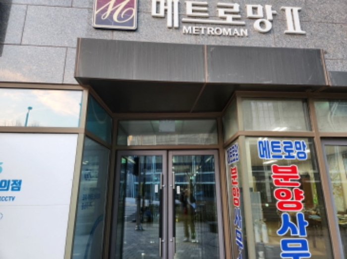 2024타경86819-1 사진