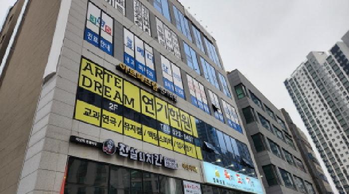 2025타경645-1 사진