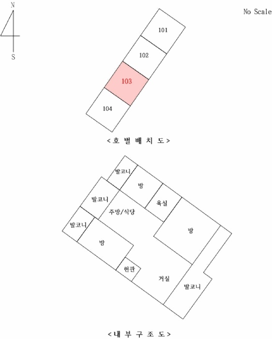 남양주지원 2025타경1884-1 사진