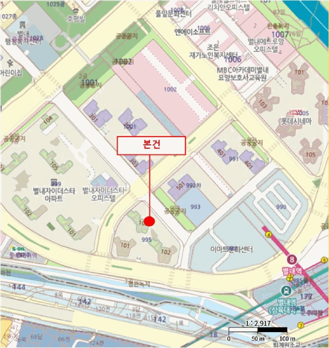 남양주지원 2025타경4036-1 사진