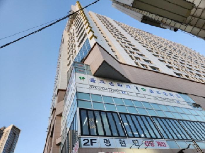 남양주지원 2025타경4050-1 사진
