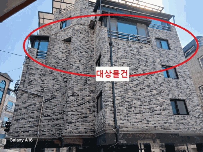 남양주지원 2025타경71380-1 사진