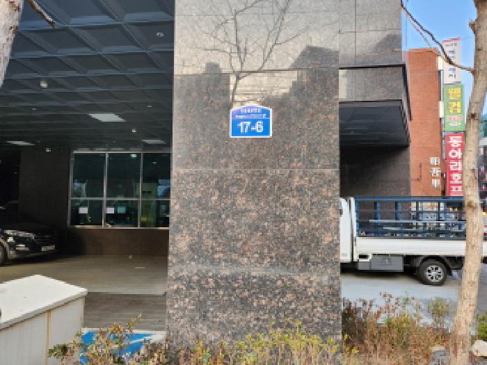 남양주지원 2025타경71440-1 사진