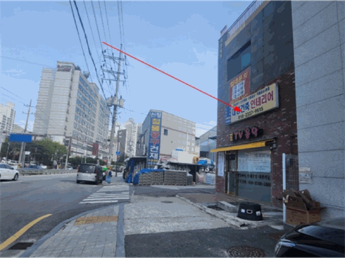 남양주지원 2025타경71468-1 사진