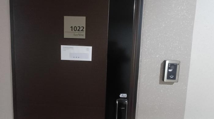 남양주지원 2025타경72048-1 사진