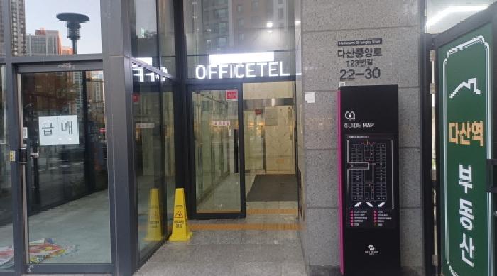 남양주지원 2025타경72577-1 사진
