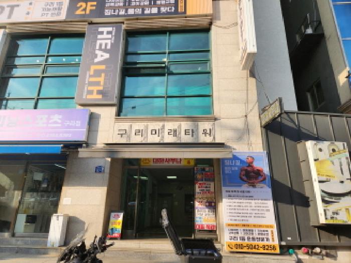 남양주지원 2025타경72610-1 사진