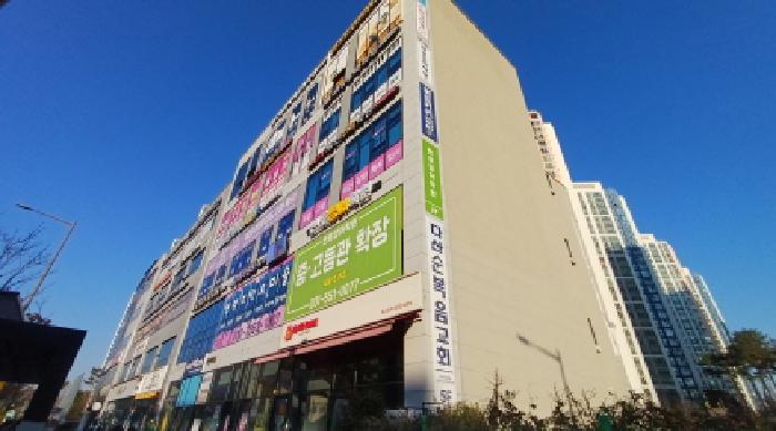 남양주지원 2025타경72611-1 사진