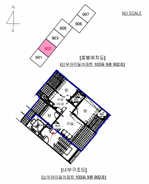 남양주지원 2025타경72705-1 사진