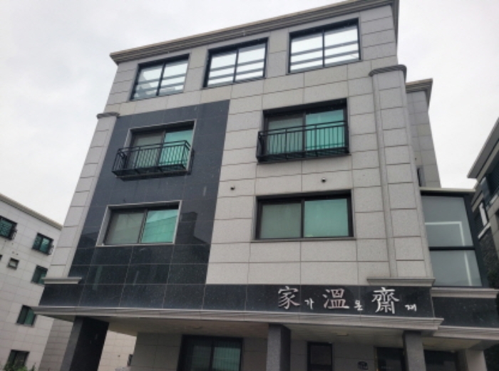 고양지원 2023타경4673-2 사진