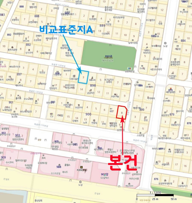 고양지원 2024타경74990-1 사진
