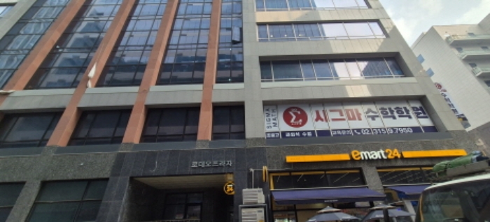 고양지원 2024타경87576-1 사진