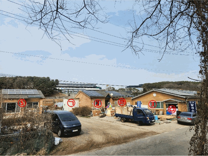 고양지원 2025타경1036-2 사진