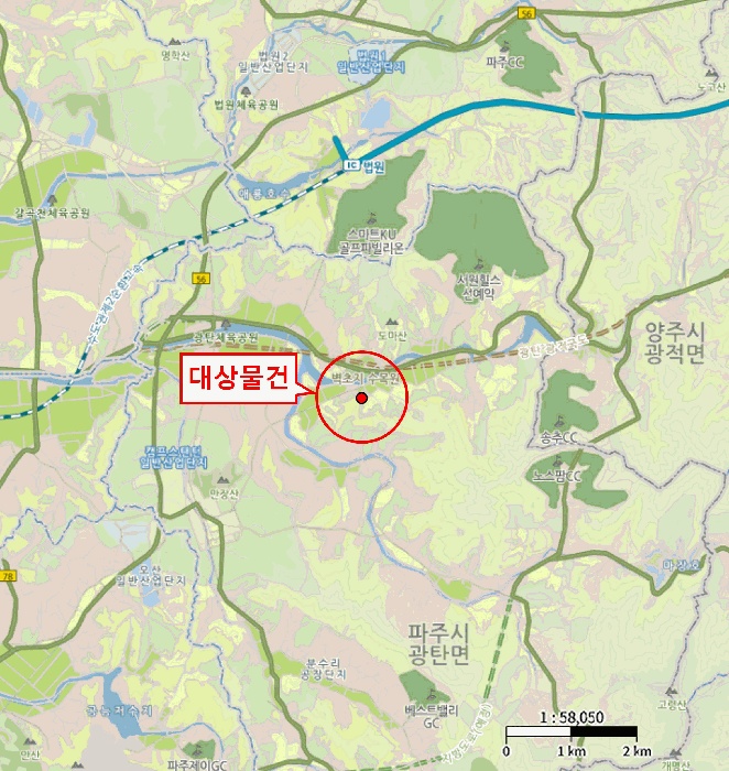 2025타경2138-1 사진