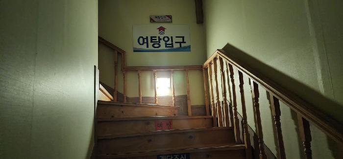 고양지원 2025타경2411-3 사진