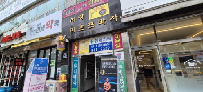 고양지원 2025타경2497-1 사진