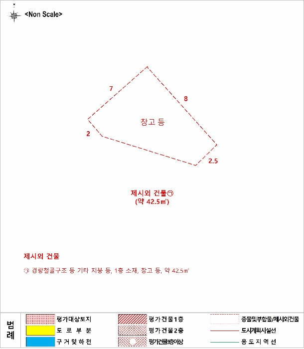 고양지원 2025타경3070-1 사진