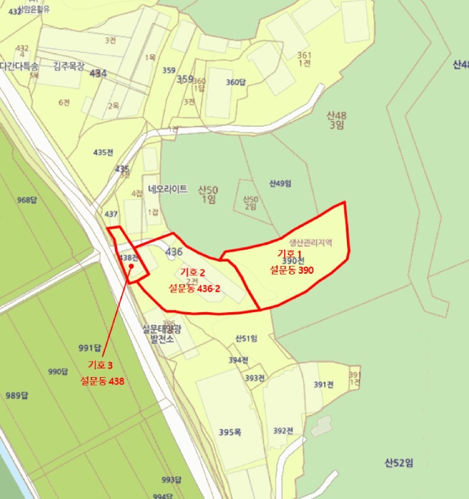 고양지원 2025타경4769-1 사진