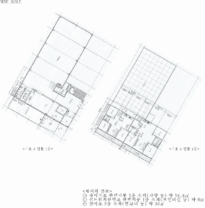 고양지원 2025타경5014-1 사진