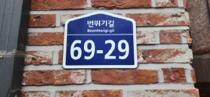 고양지원 2025타경5106-1 사진