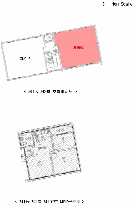 2025타경5618-1 사진