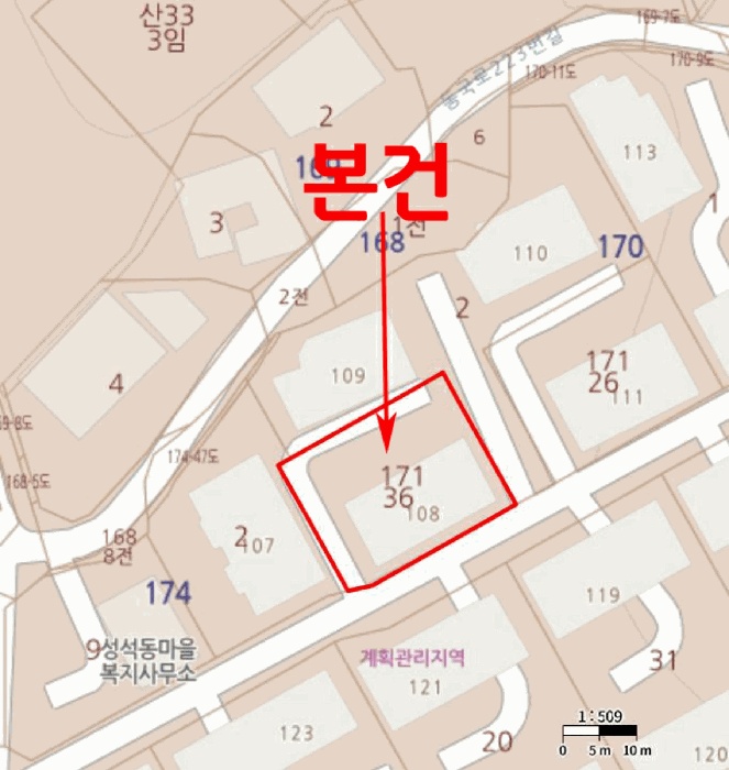 고양지원 2025타경6048-1 사진