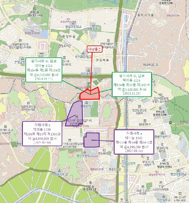 고양지원 2025타경6956-1 사진