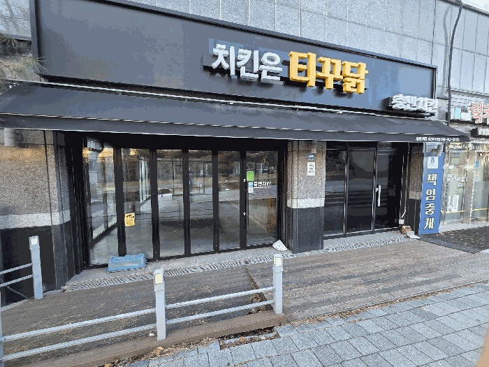 고양지원 2025타경7577-1 사진