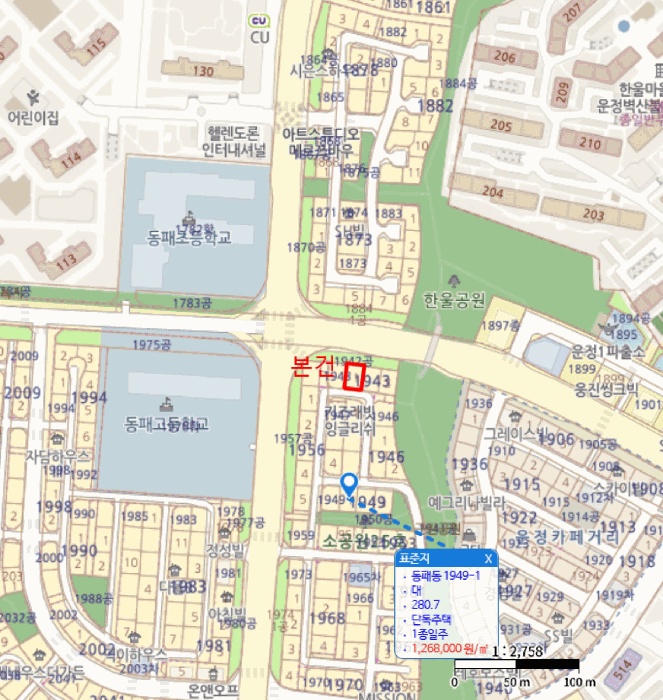 고양지원 2025타경7676-1 사진