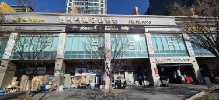 고양지원 2025타경60233-1 사진