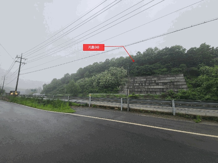 고양지원 2025타경60592-1 사진
