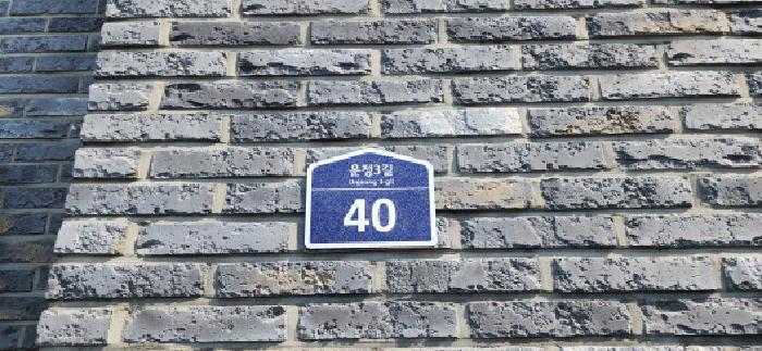 2025타경62431-1 사진