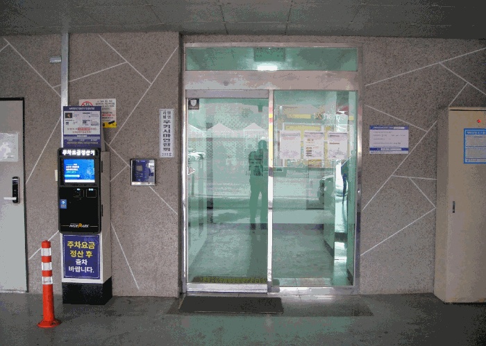 고양지원 2025타경62489-1 사진