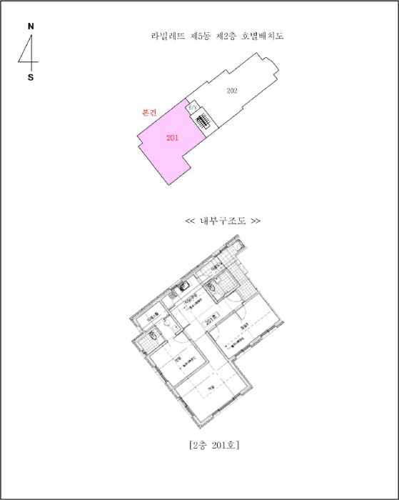 고양지원 2025타경62606-1 사진