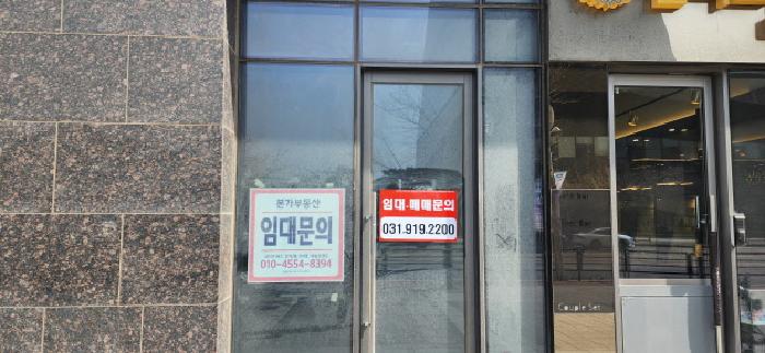 고양지원 2025타경62619-2 사진