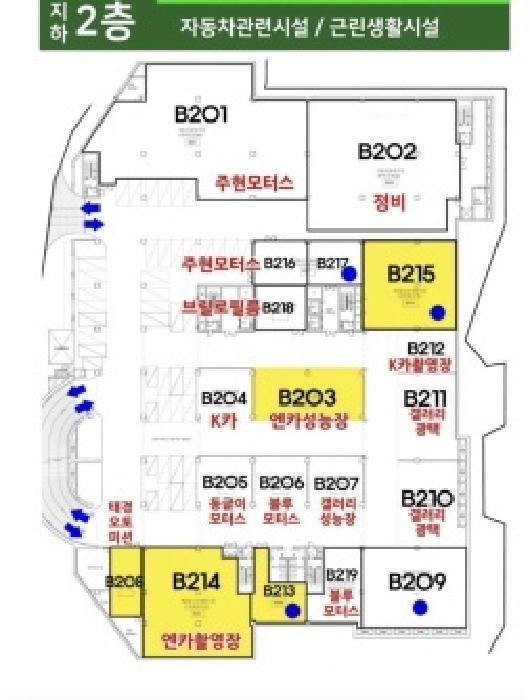 고양지원 2025타경62708-1 사진