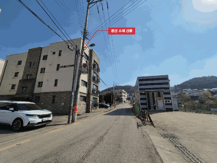 고양지원 2025타경62718-1 사진